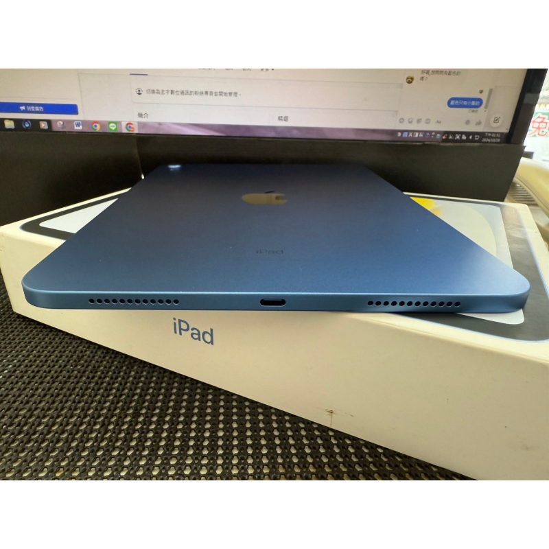 Apple ipad 10代 藍色 64G 100% 保內