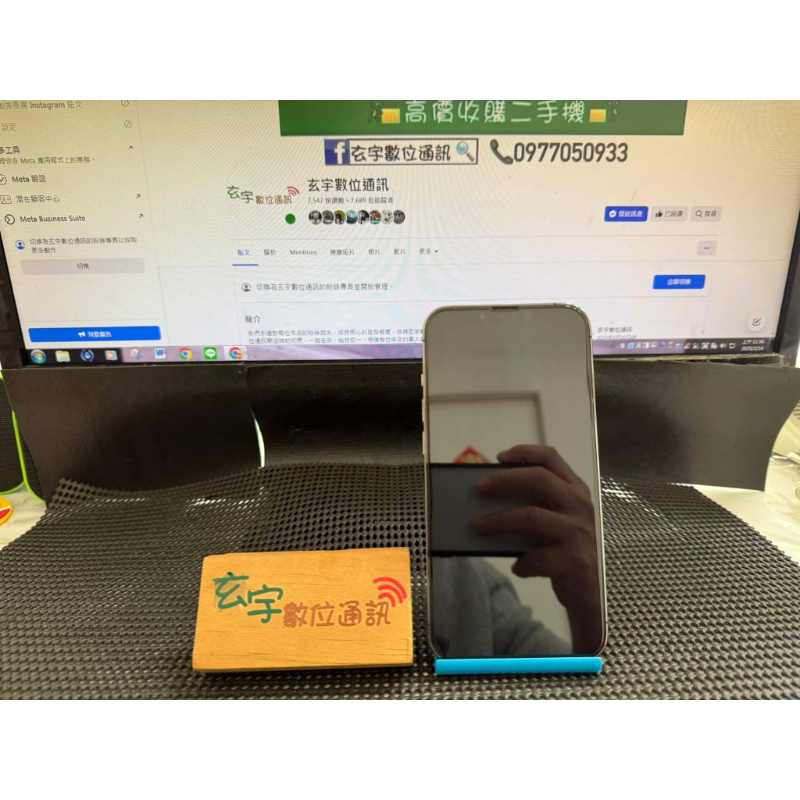 iPhone 13pro 黑色 128G 100% 單機