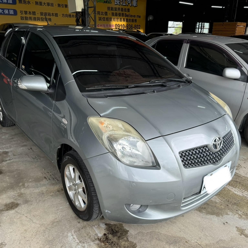 2008 TOYOTA YARIS 1.5 售13萬8