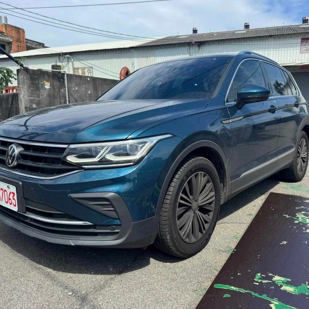 2021 VW 福斯 Tiguan 1.5 售63.8萬