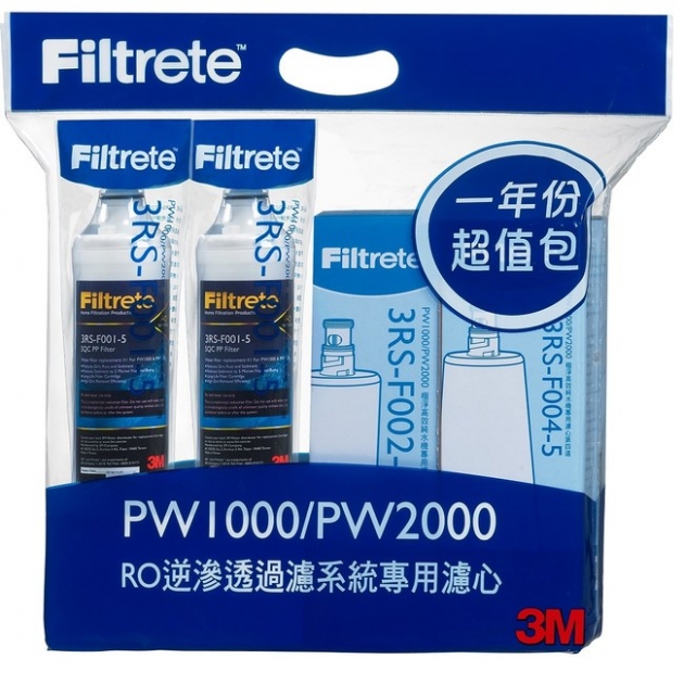 【源泉淨水】3M PW2000 / 3M PW1000逆滲透RO淨水器一年份濾心特惠組合《加LINE享優惠》ID:@ycctech