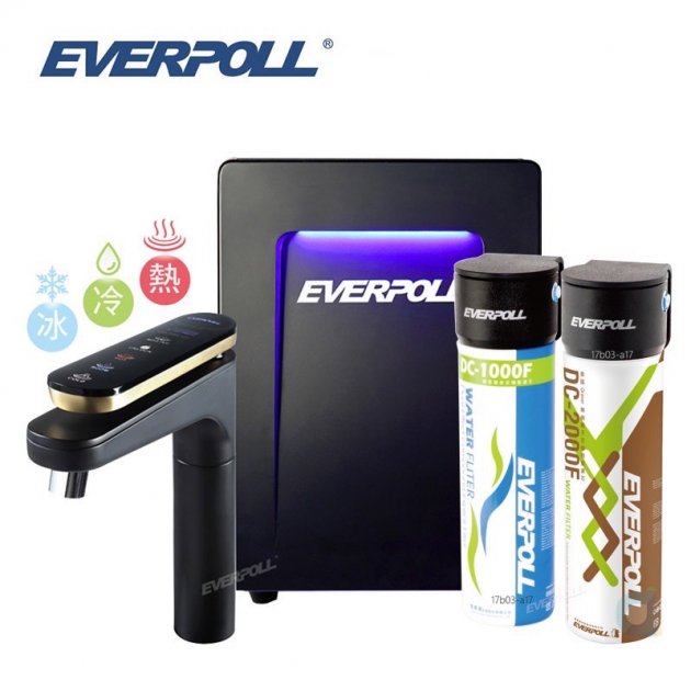 EVERPOLL愛科濾淨 EVB-398 櫥下型 三溫 觸控式 UV殺菌 飲水機搭載 DCP-3000 雙道淨水器