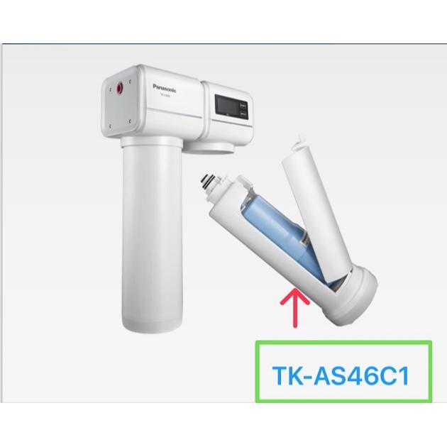 Panasonic國際牌TK-CB30/TK-CB50(第二道)適用濾心