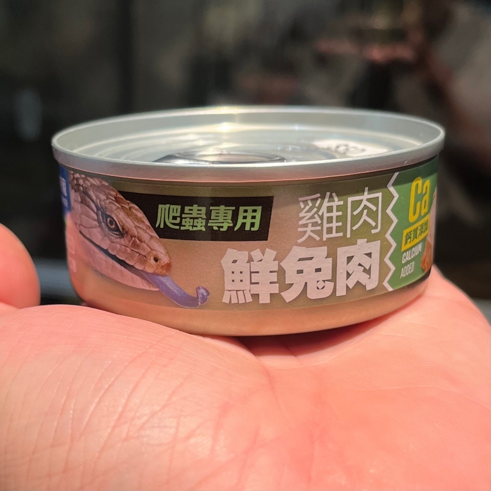 角落特寵 爬蟲專用罐頭