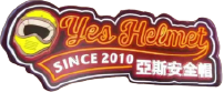 Yes Helmet安全帽專營-安全帽,安全帽專賣店,台南安全帽,中西區安全帽專賣店