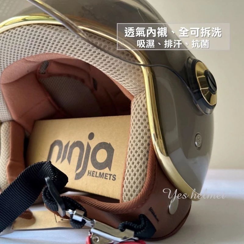 Ninja 復古飛行帽  Ｗ型強化鏡片（贈原廠防塵袋）