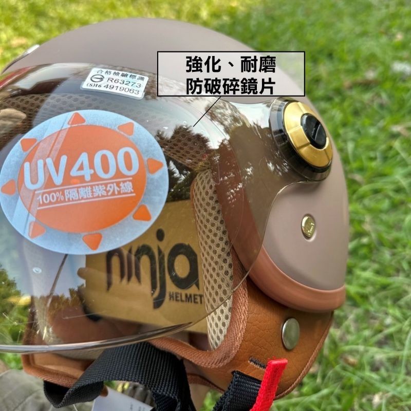 Ninja 復古皮革飛行帽 磨砂系列【贈送原廠防塵袋】