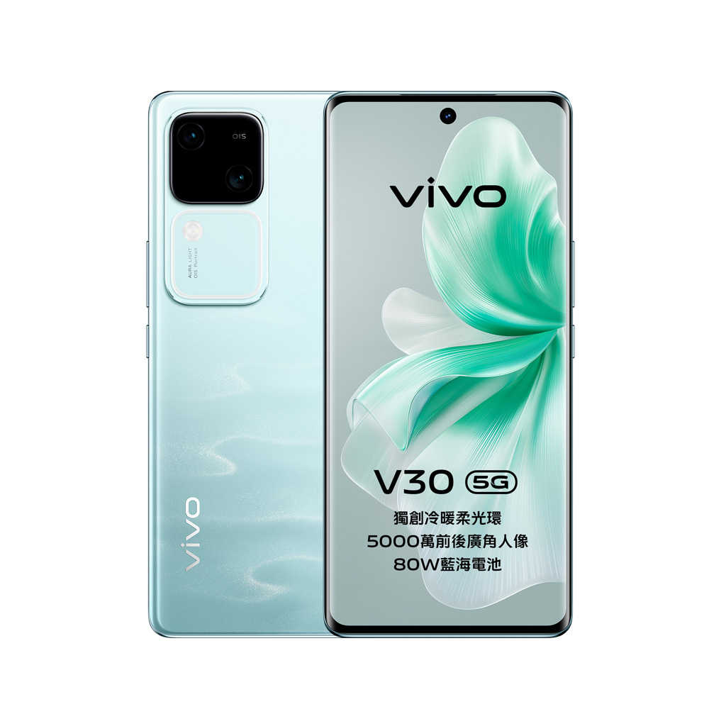 【5G】VIVO V30 12G/512G