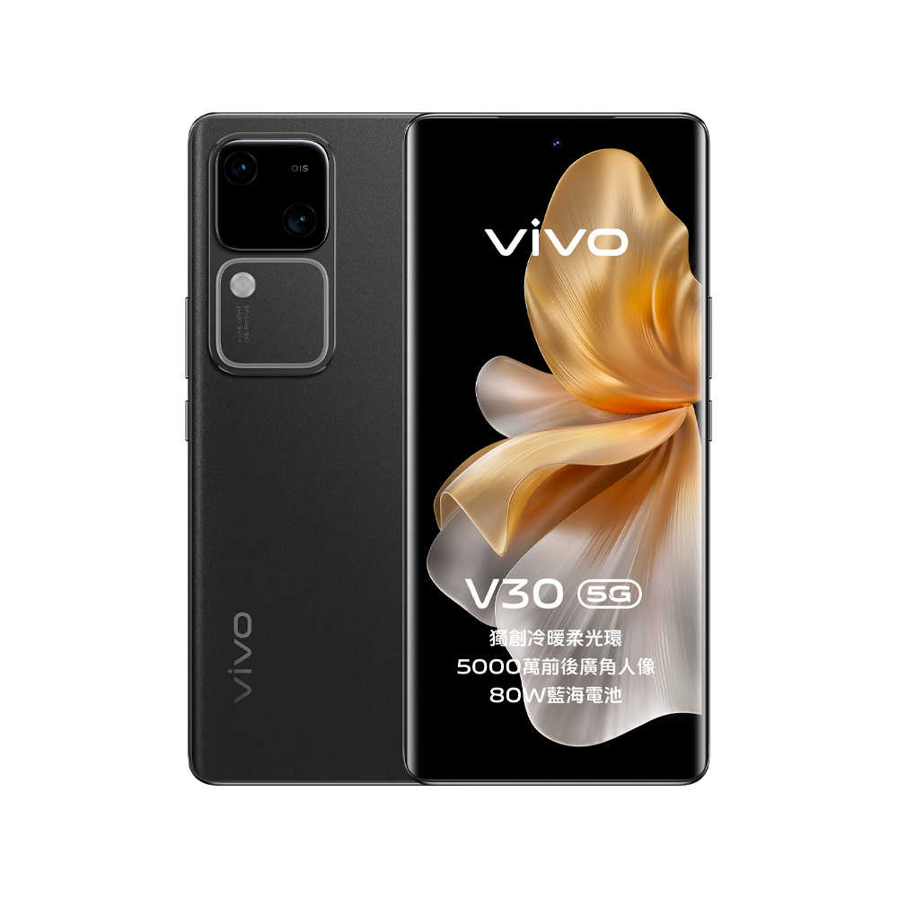 【5G】VIVO V30 12G/256G