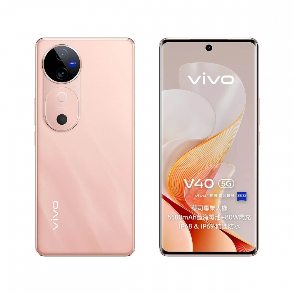 【5G】VIVO V40 12G/512G