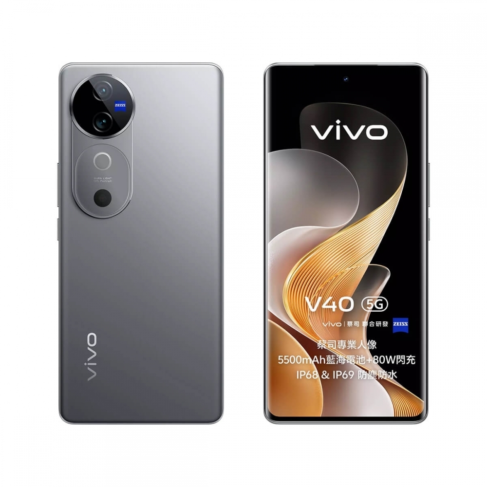 【5G】VIVO V40 12G/512G