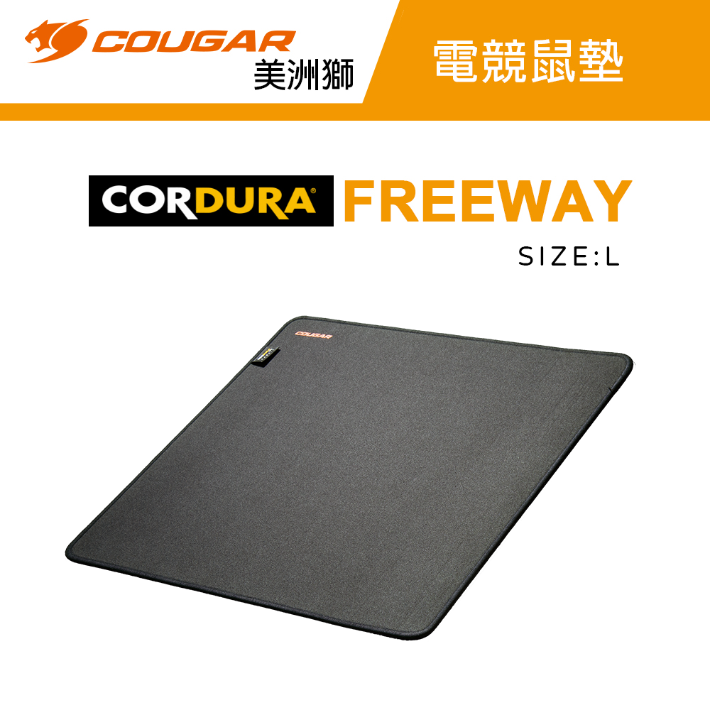 【COUGAR 美洲獅】FREEWAY (L)滑鼠墊