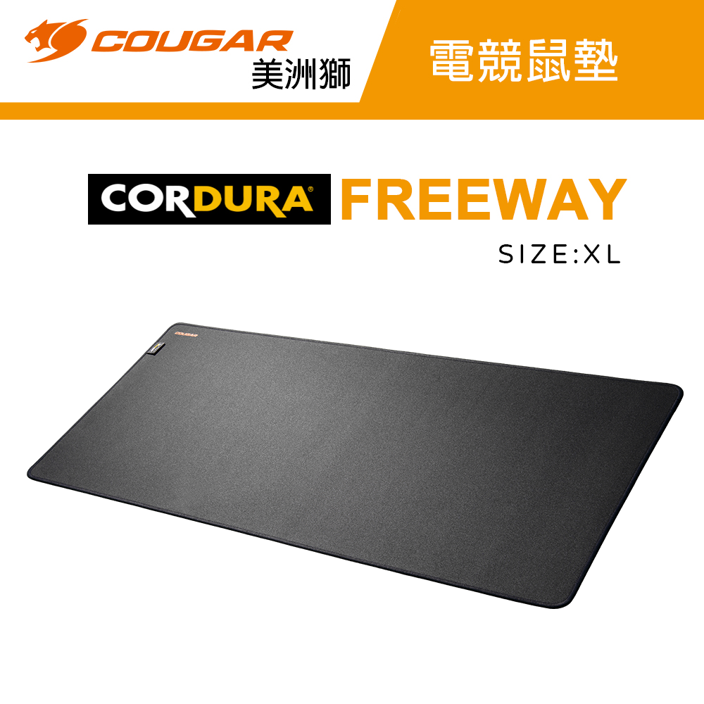  【COUGAR 美洲獅】FREEWAY (XL)滑鼠墊