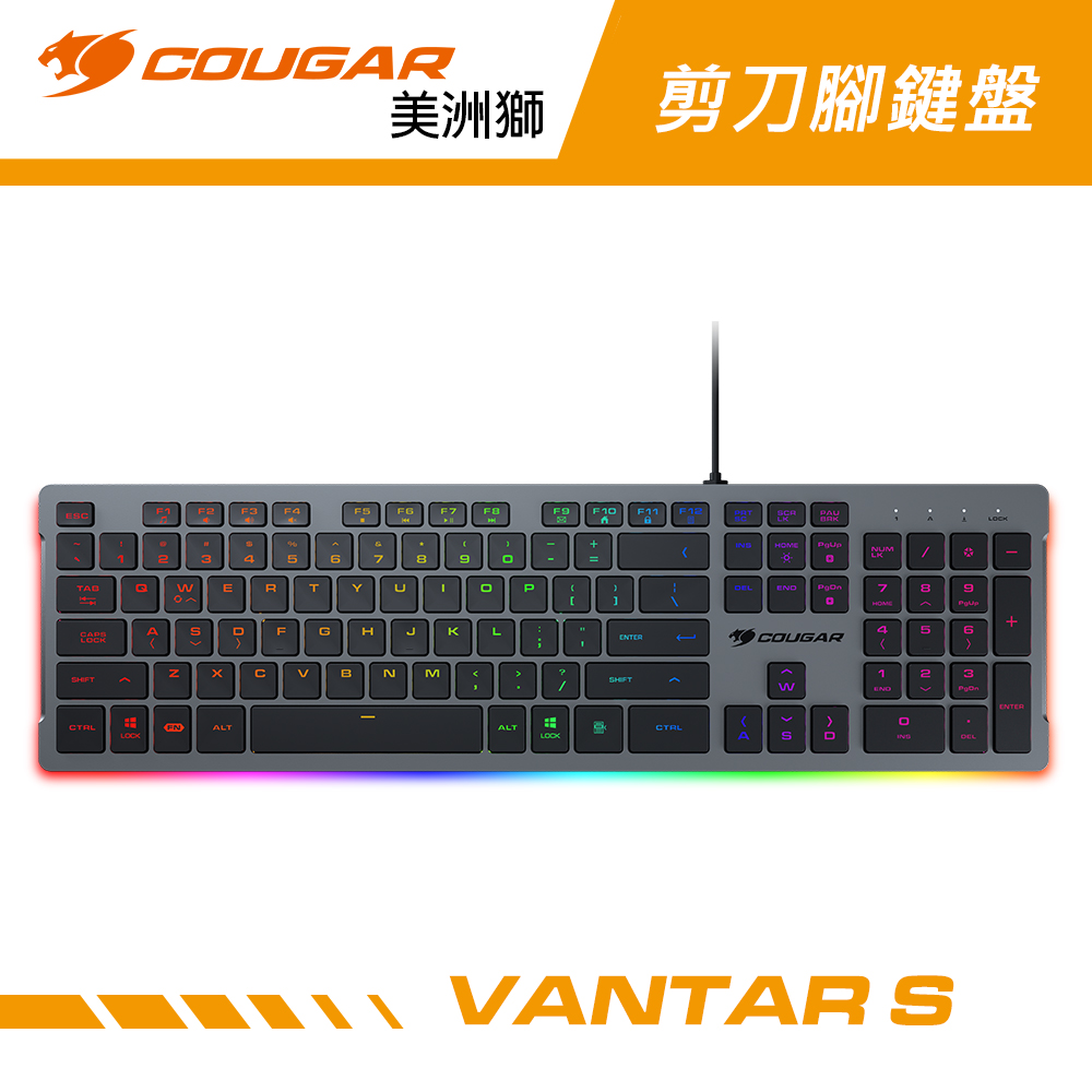 【COUGAR 美洲獅】VANTAR S 鍵盤