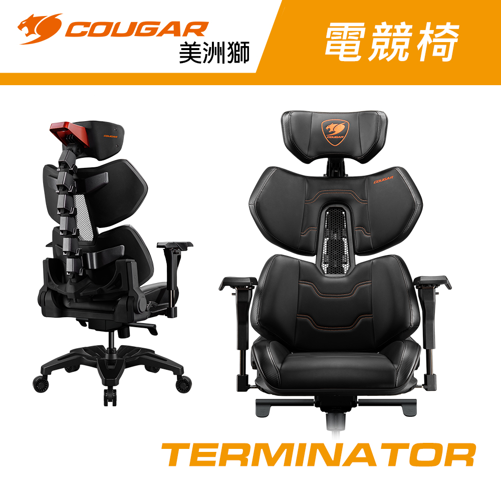 【COUGAR 美洲獅】TERMINATOR 旗艦電競椅