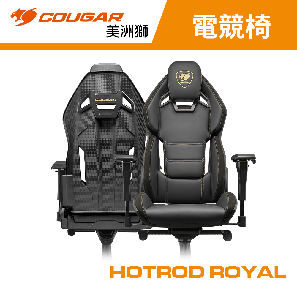 【COUGAR 美洲