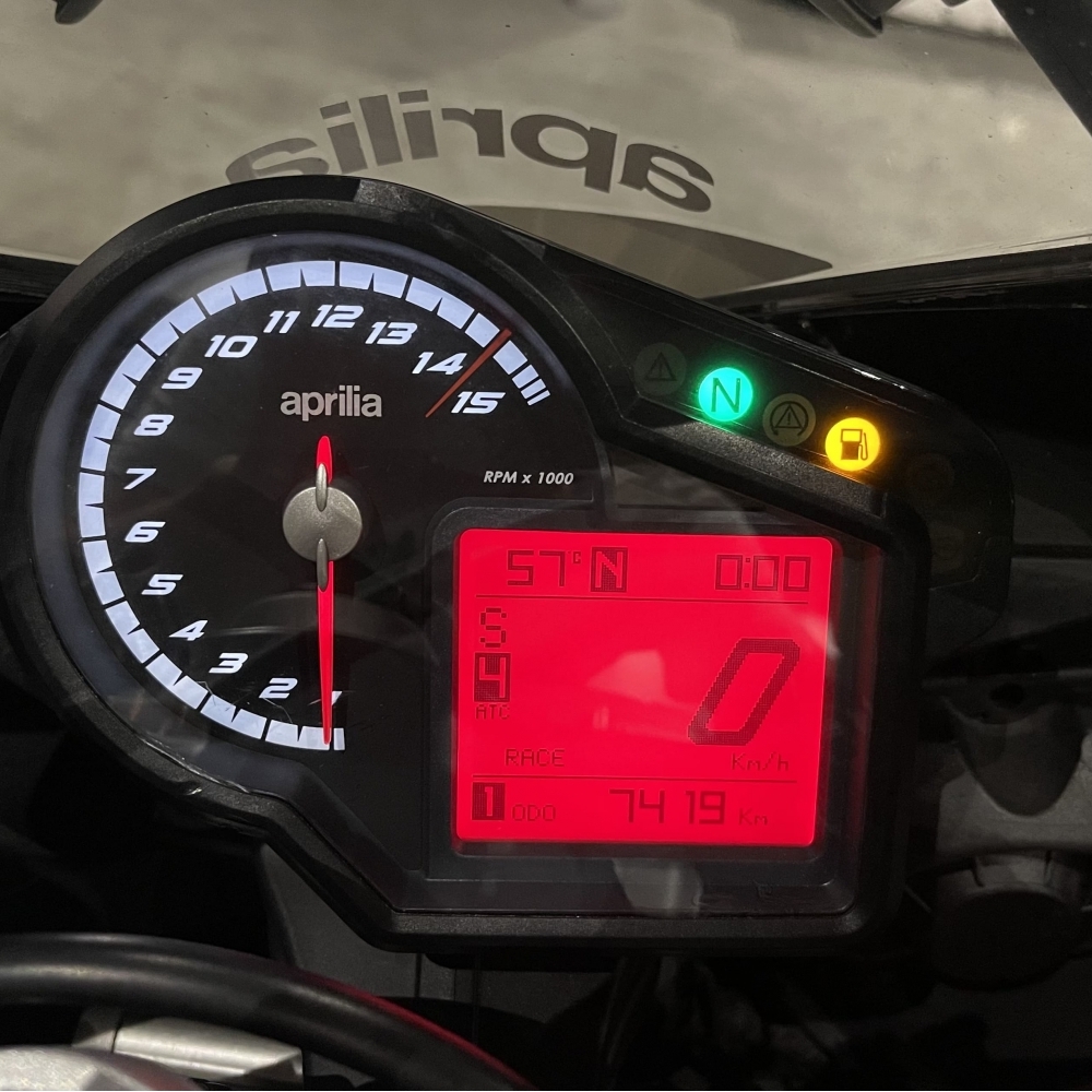 【2016 APRILIA RSV4 RF】