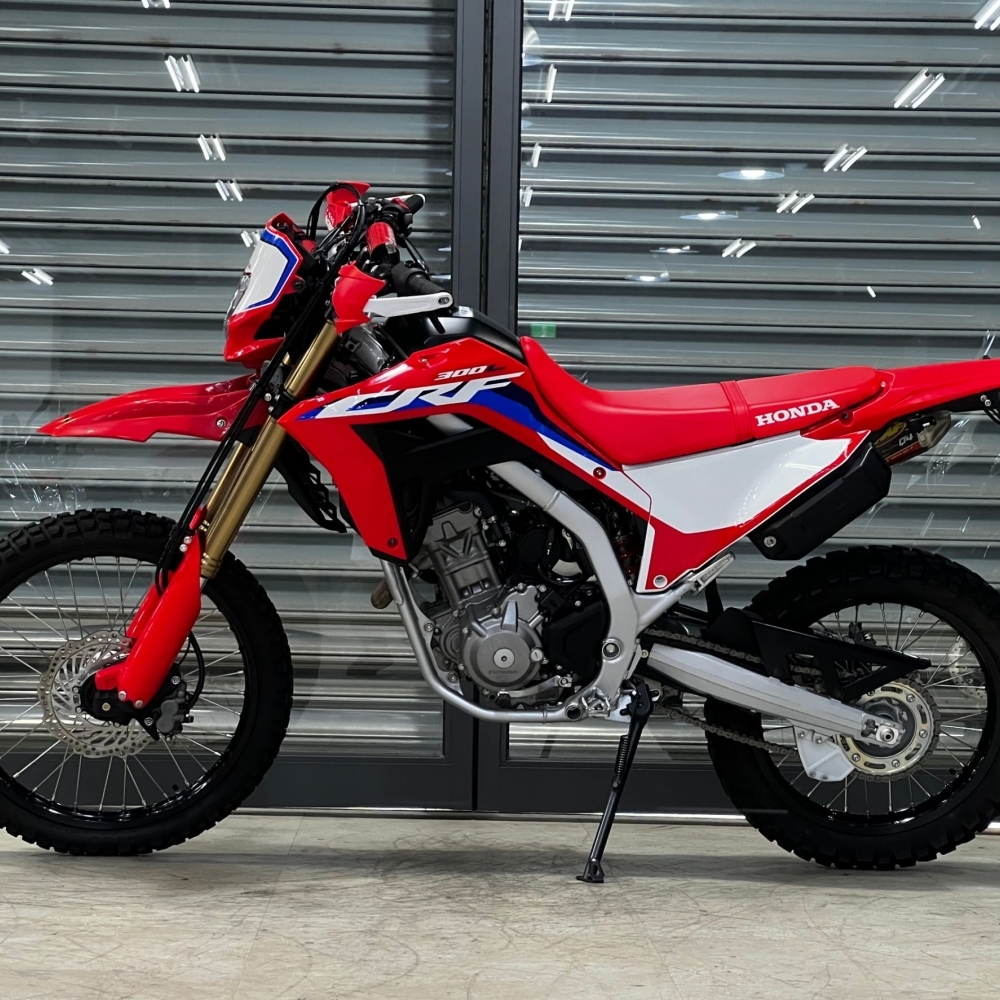 【2023 HONDA CRF300L】