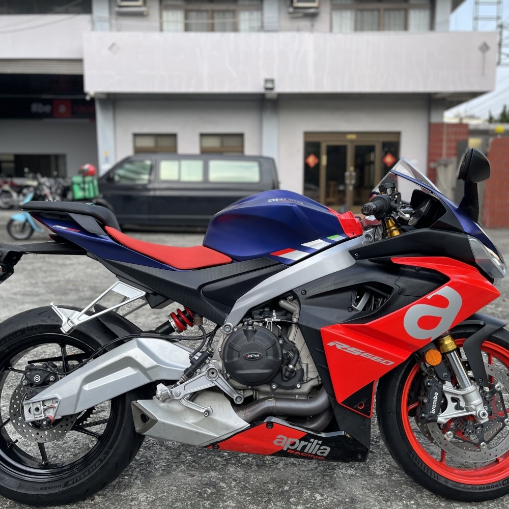 【2021 APRILIA RS660】