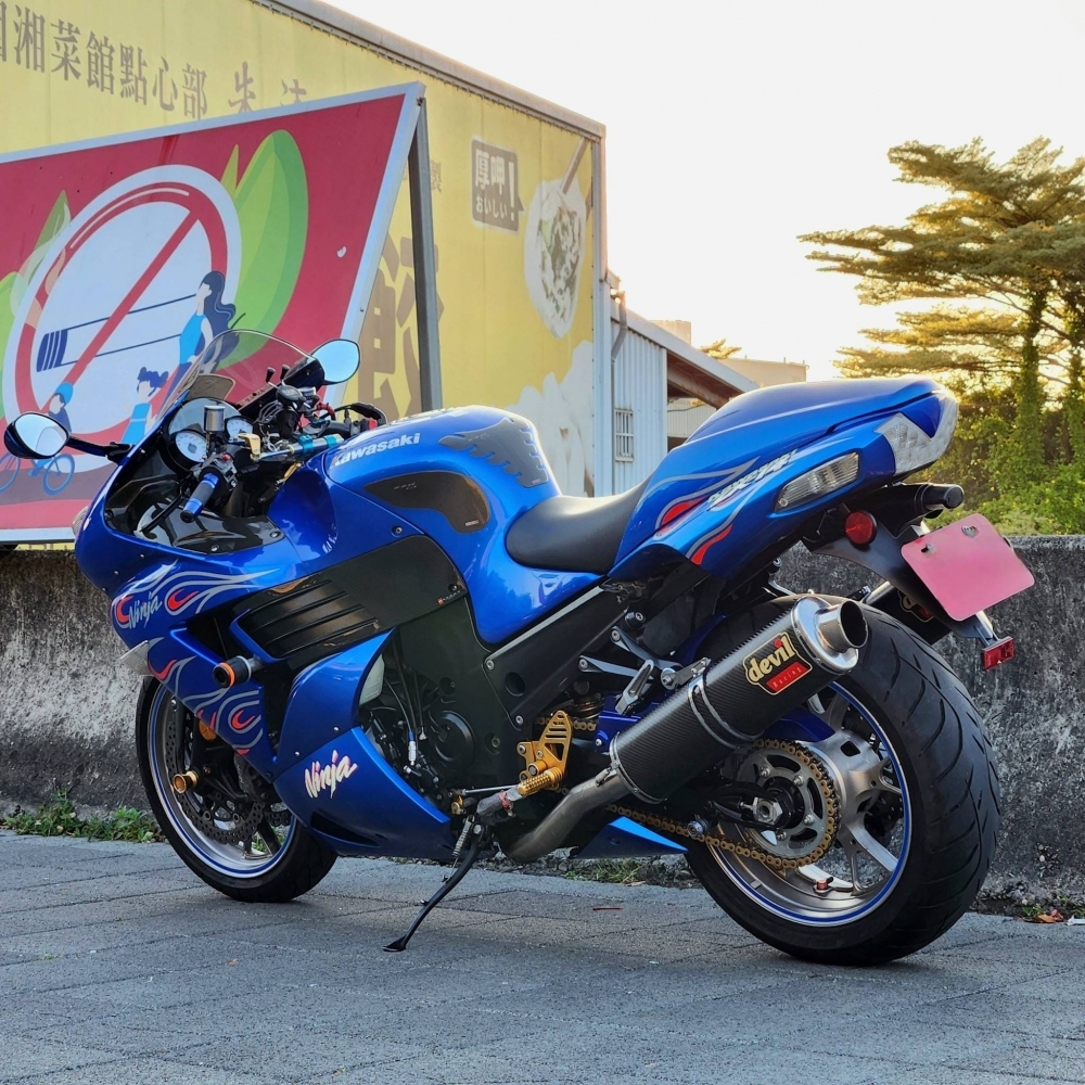 【2006 KAWASAKI ZX-14R】