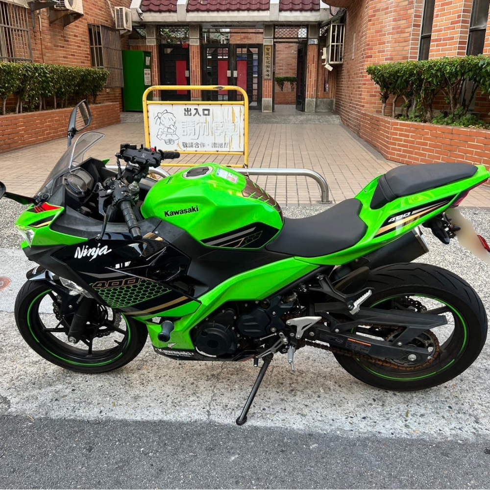 【2020 KAWASAKI NINJA400】