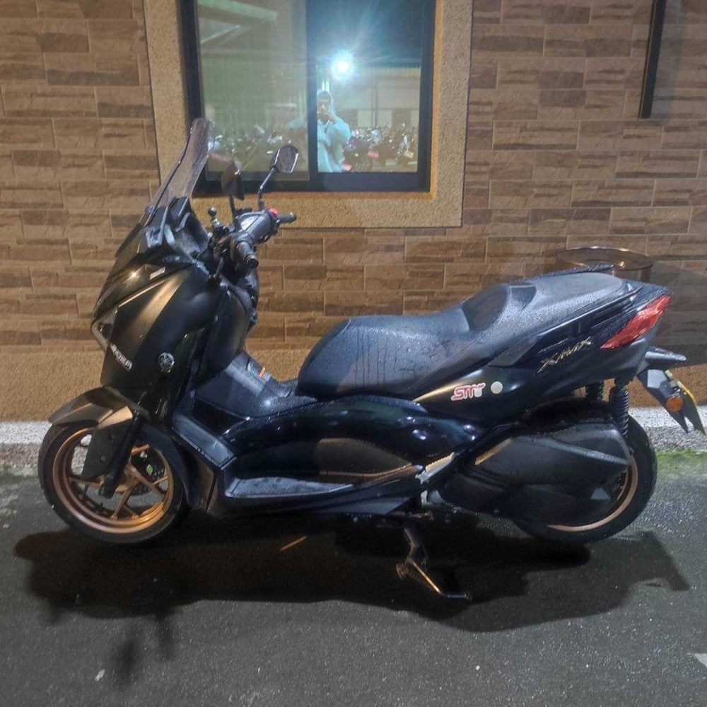 【2021 YAMAHA XMAX300】