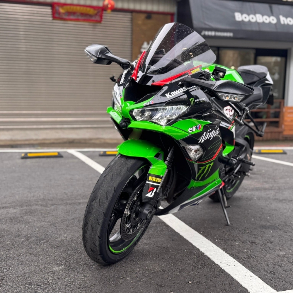 【2021 KAWASAKI ZX-6R 636】