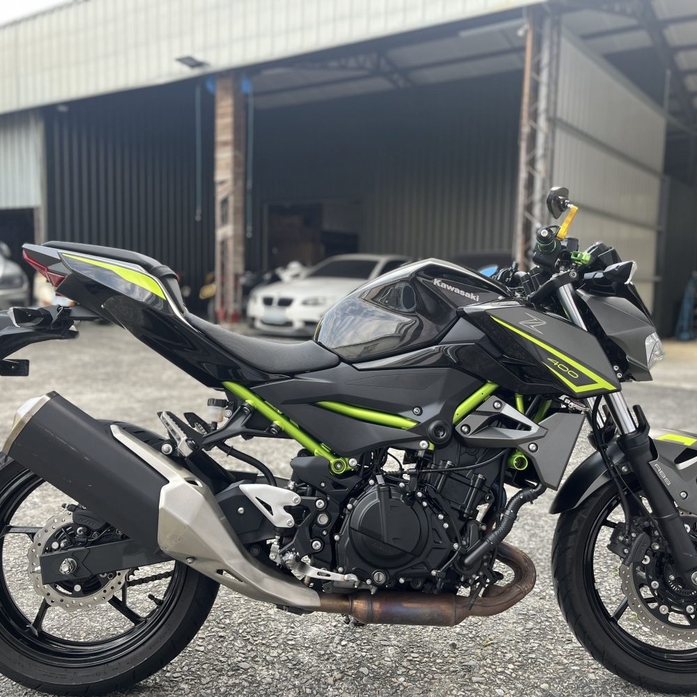 【2023 KAWASAKI Z400】