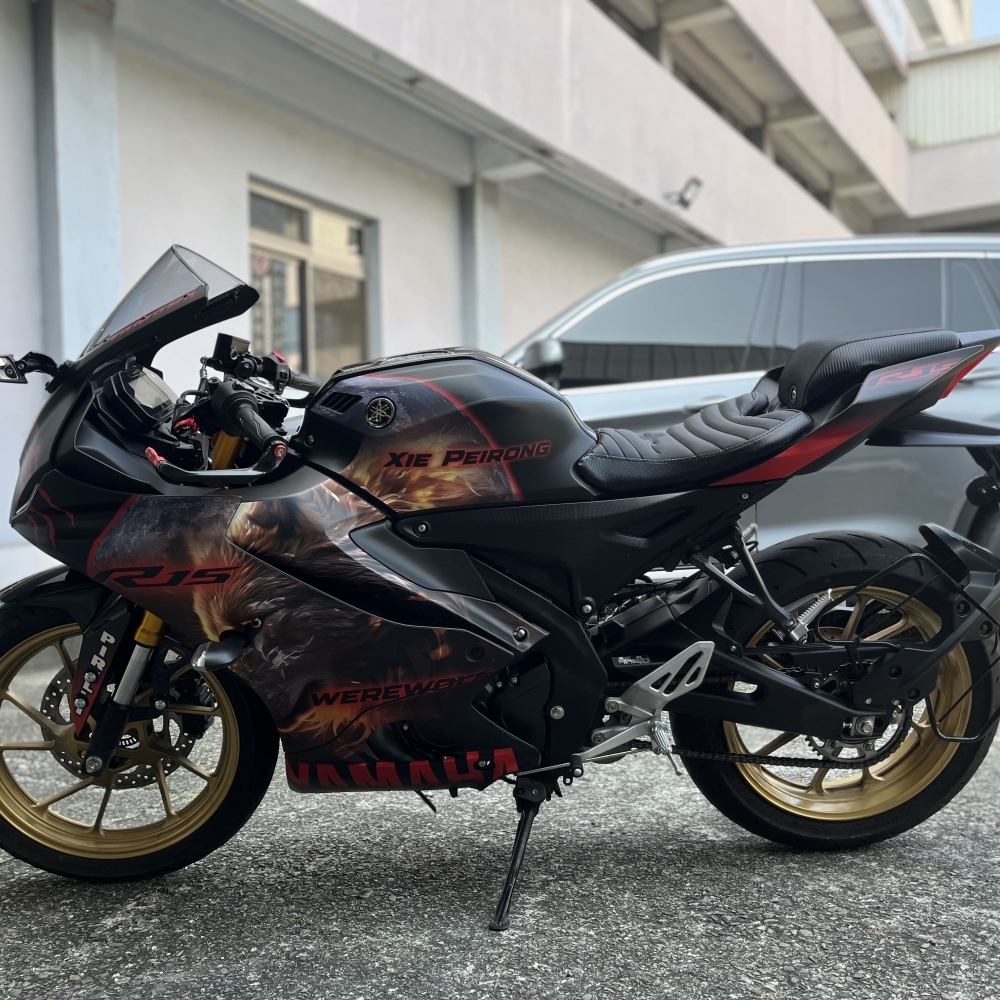 【2023 YAMAHA YZF-R15 V4】