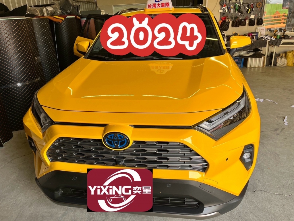 2024 Toyota RAV4 五。五代全車包 #菱格黑黑