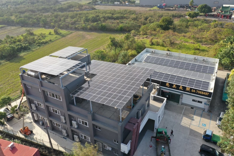 彰化縣 和美案場 60.03kWp <BR/>彰化太陽能板安裝