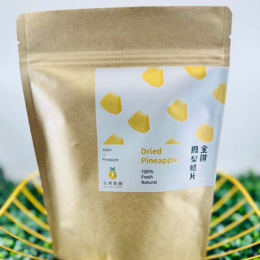 【永興菓舖】金鑽鳳梨脆片50g