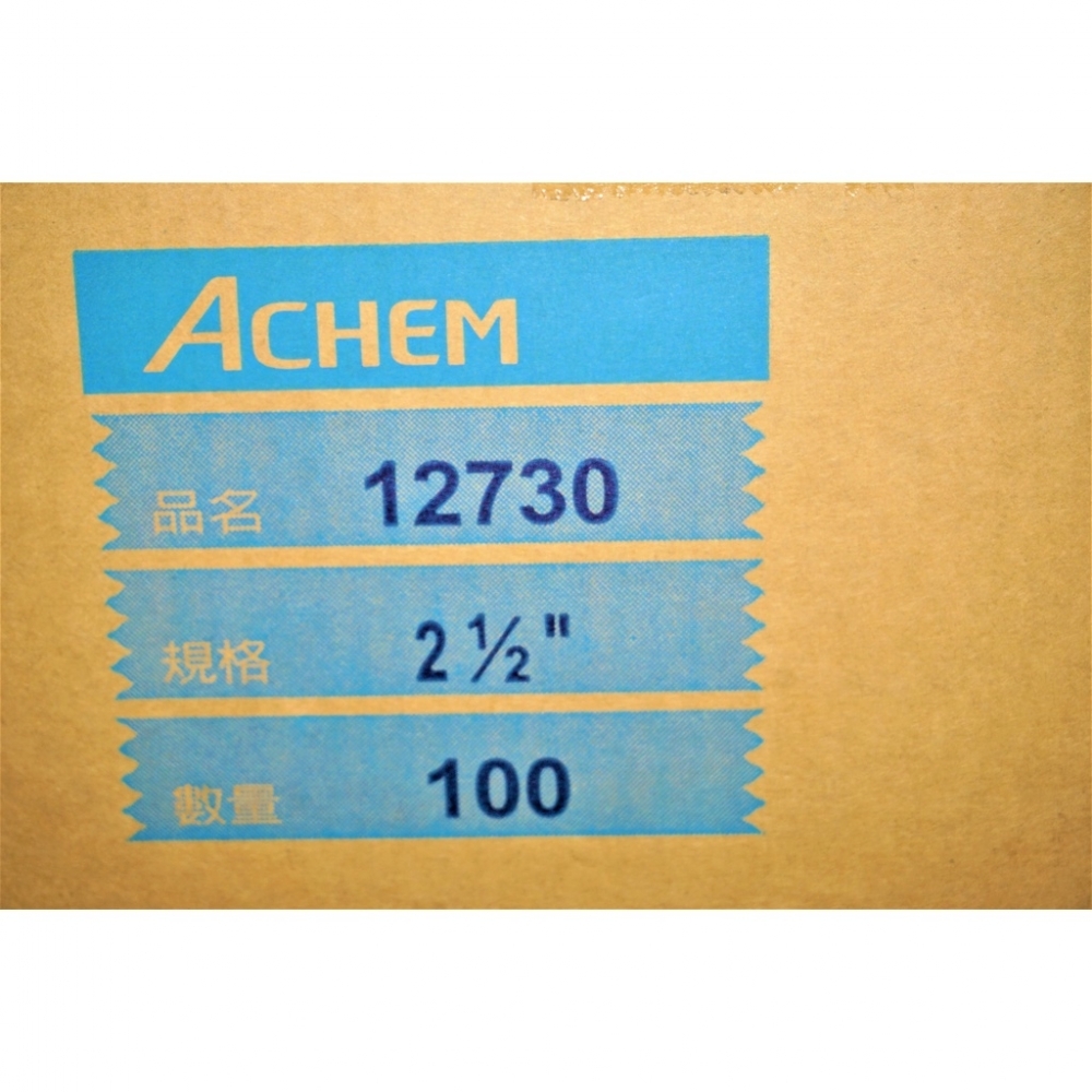 含稅附發票 萬得12730 60mm90y一箱100捲 萬得膠帶 冷凍膠帶 油膠4條3 台灣製造 封箱膠帶 透明膠帶 台南包材工具