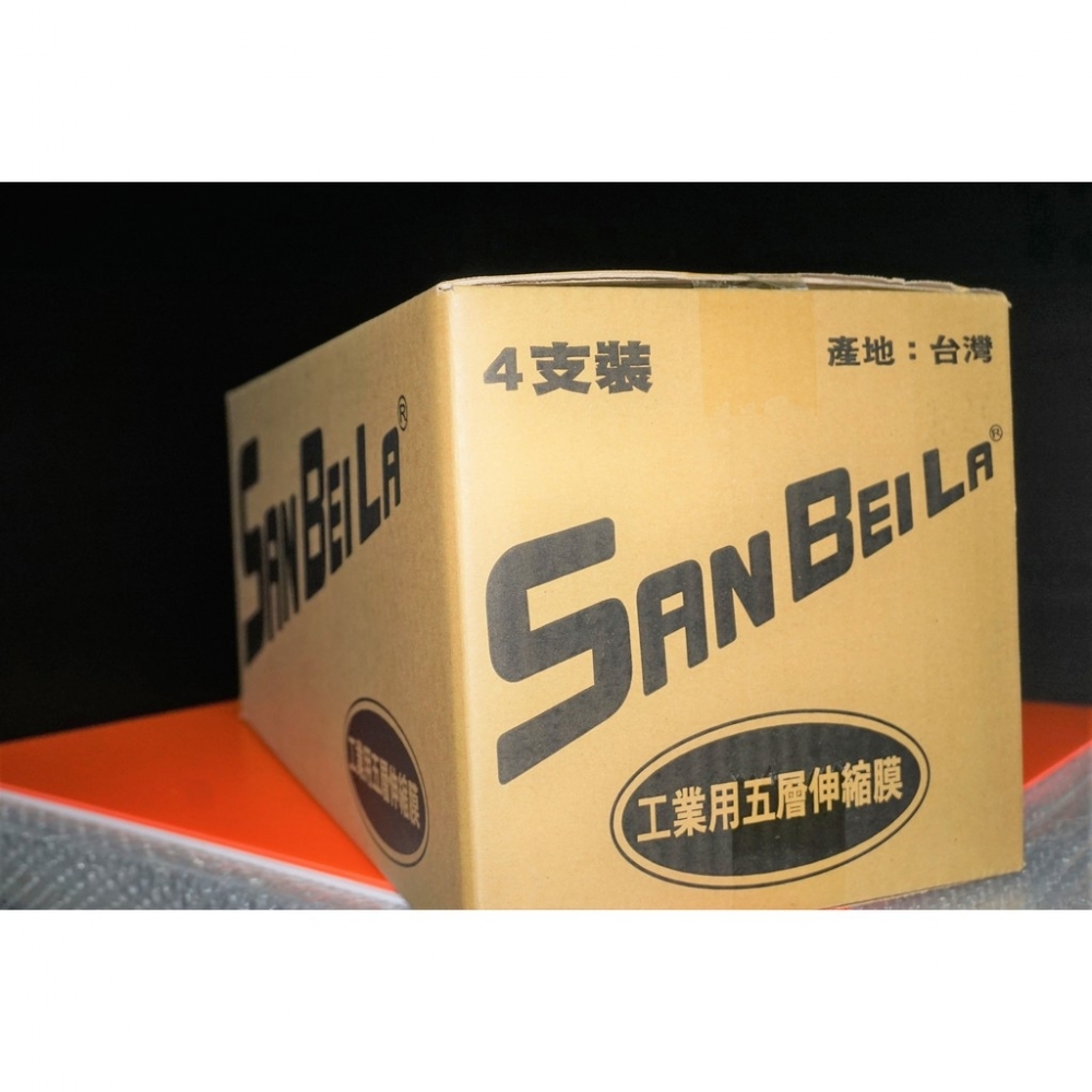 含稅附發票 超便宜3箱免運! SAN BEL LA 岡韋/三倍拉PE膜/保鮮膜/防塵膜/伸縮膜/棧板膜/岡韋PE膜/台南工業用保鮮膜