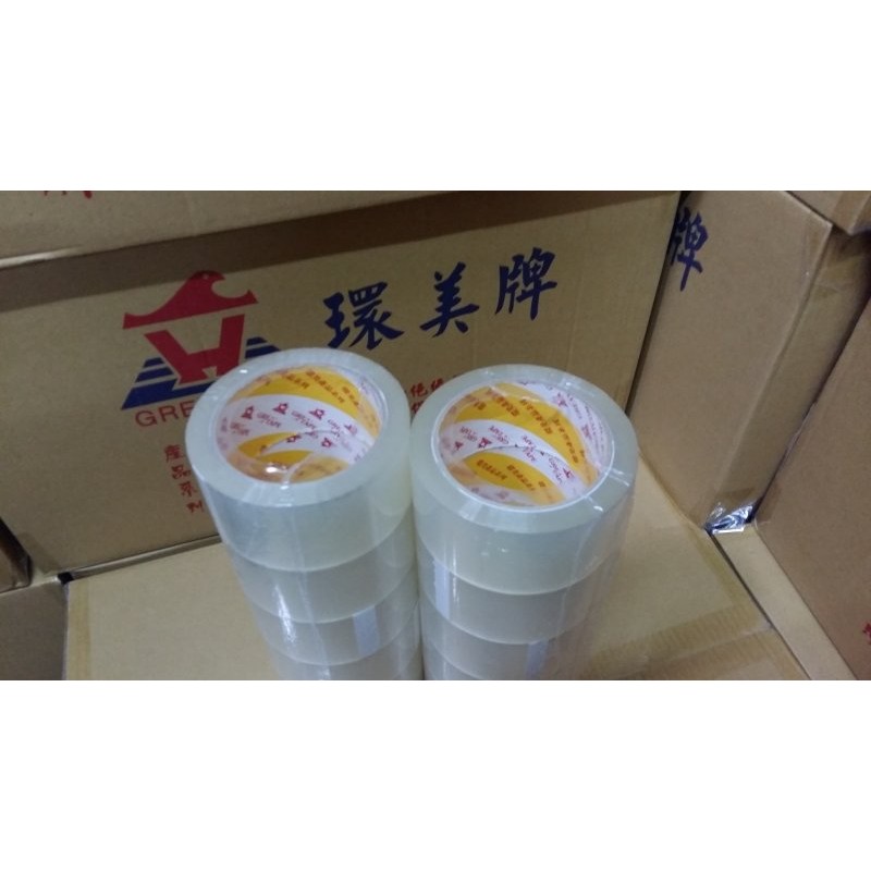 含稅附發票 現貨免運! 環美膠帶 48mm80y一箱120捲 封箱膠帶 透明膠帶 環美牌 OPP膠帶 48mm膠帶 封箱膠帶批發