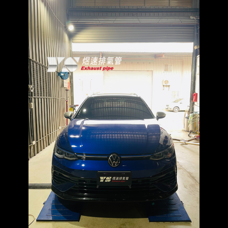 Golf 8R Variant 中尾段