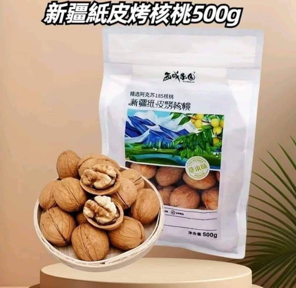 新疆紙皮烤核桃500g 