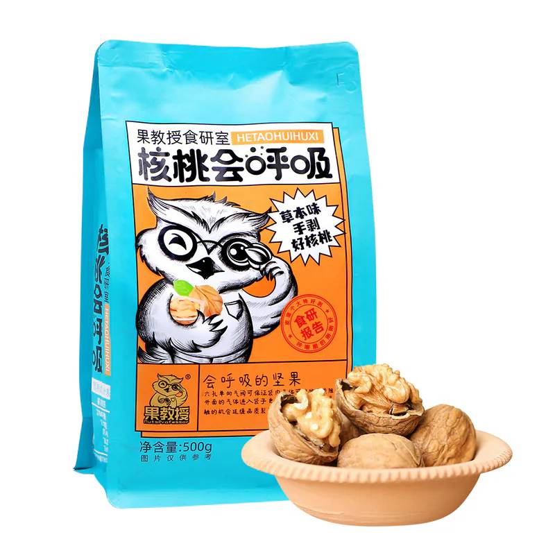 果教授食研室 核桃會