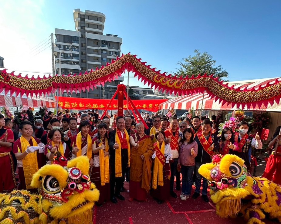 台中南屯寶積林起居林啟建動土大典