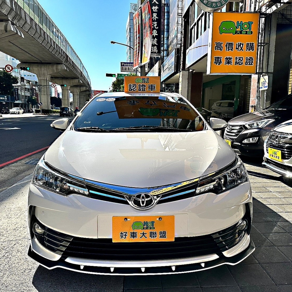 2017 Toyota Altis 豪華型/Toyota中古車