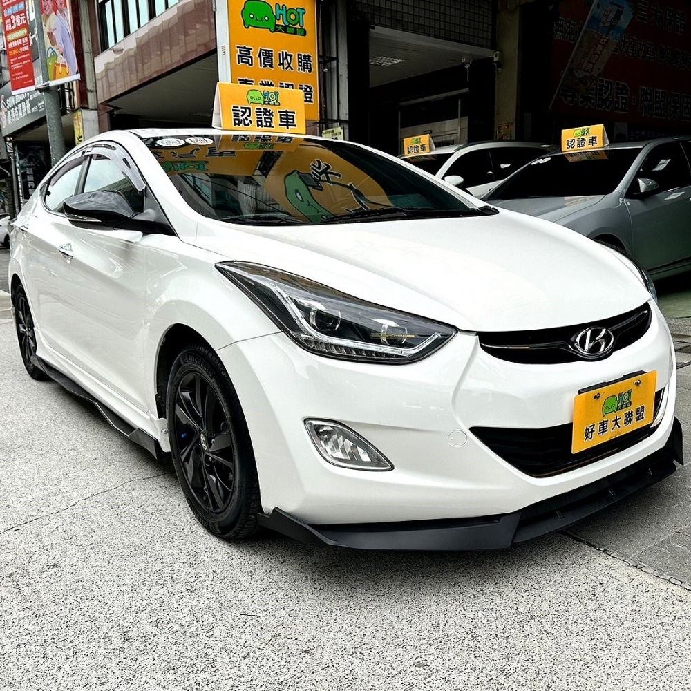 2013 Hyundai Elantra 1.8 GLS旗艦型/現代中古車