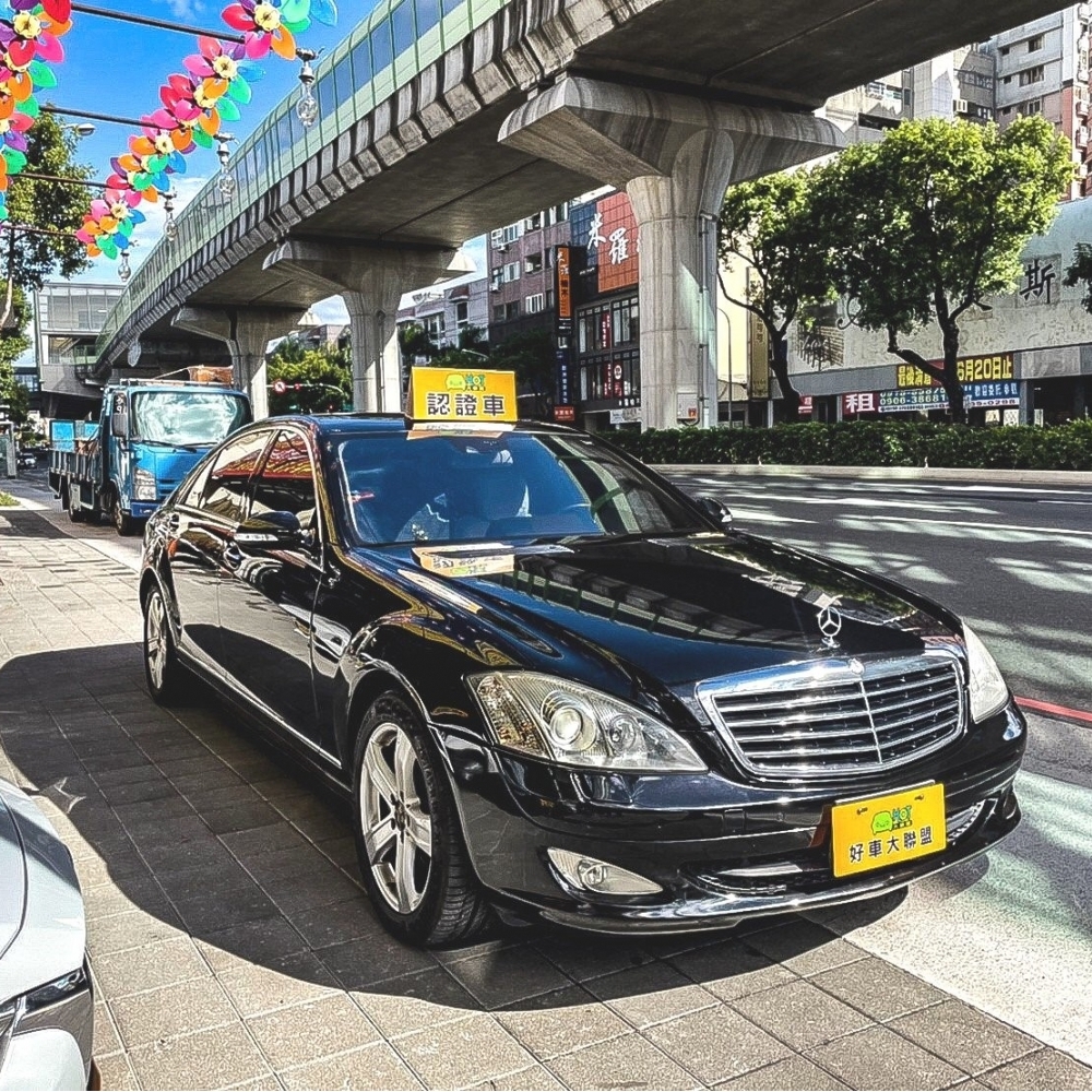 2007 M-BENZ S350 頂配加長尊榮版/賓士中古