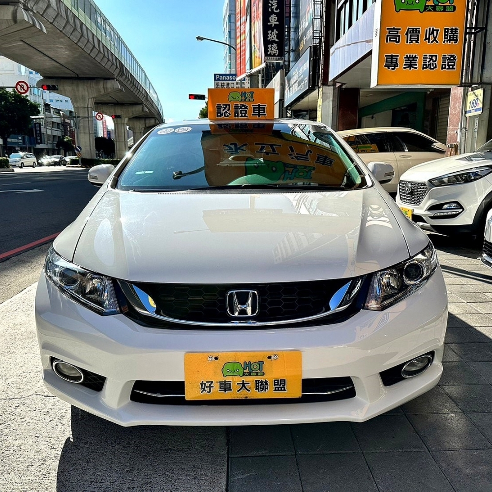 2016 Honda Civic K14 VTi-S/Honda中古車