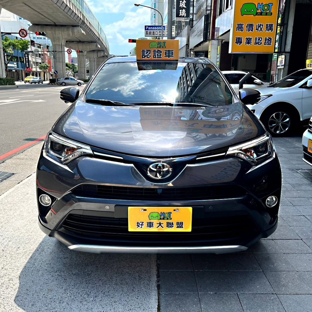 2017 Toyota RAV4 尊爵型/Toyota中古車