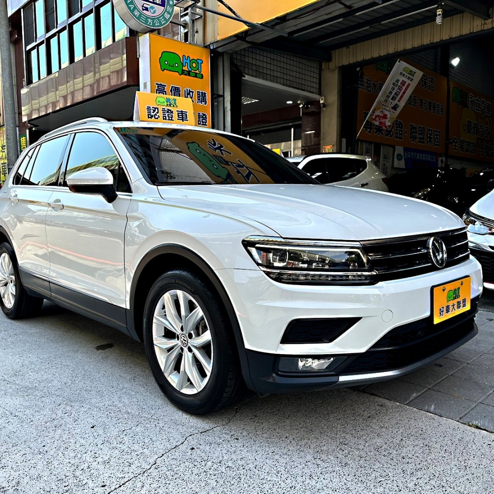 2018 Volkswagen Tiguan 330 TSI Highline/Volkswagen中古車