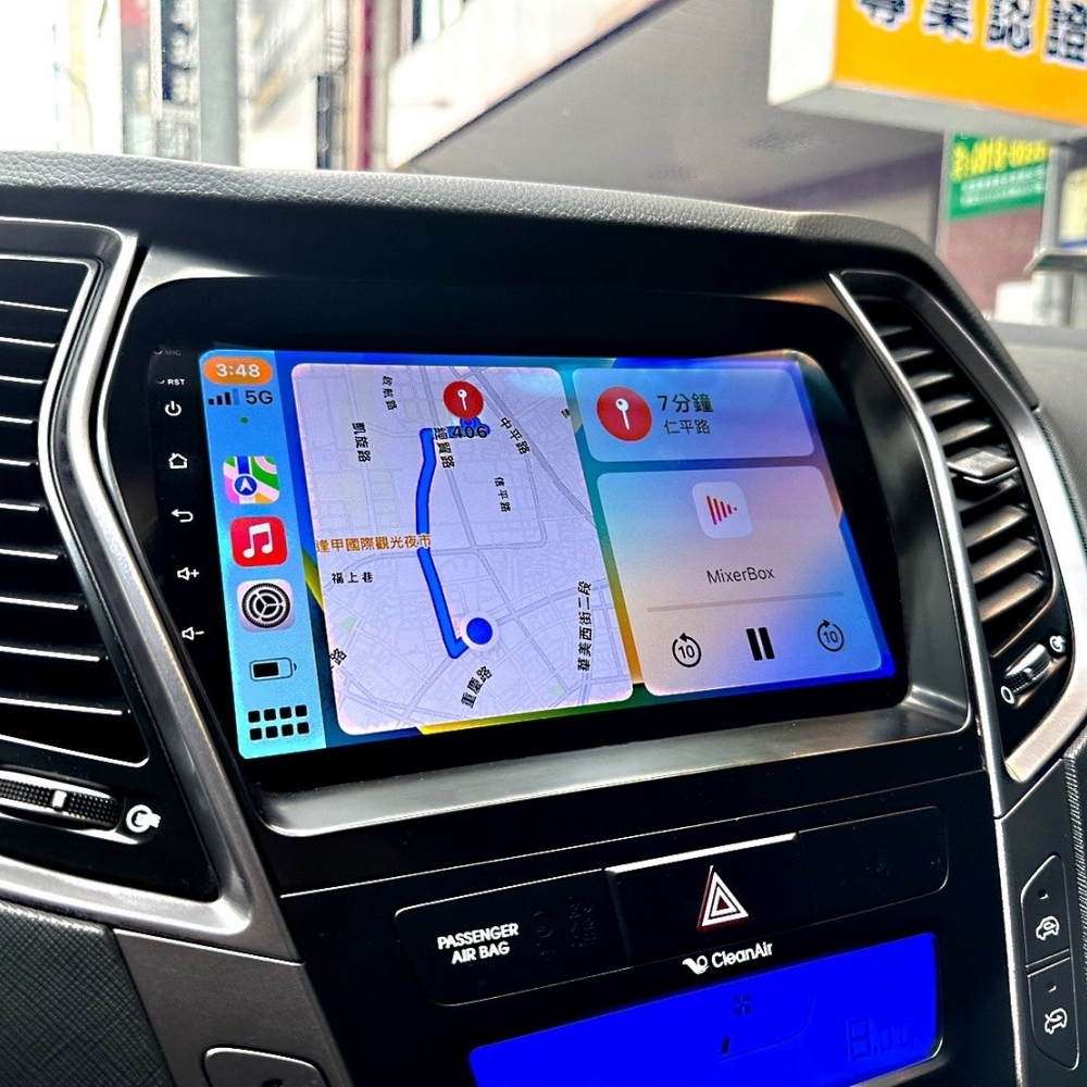 2015 Hyundai Santa Fe 2.2柴油 貴族型/Hyundai中古車