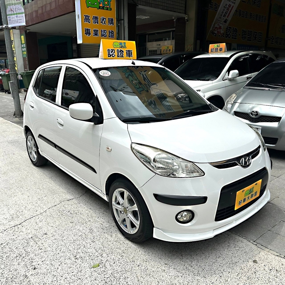 2009 Hyundai i10 經典型/Hyundai二手車