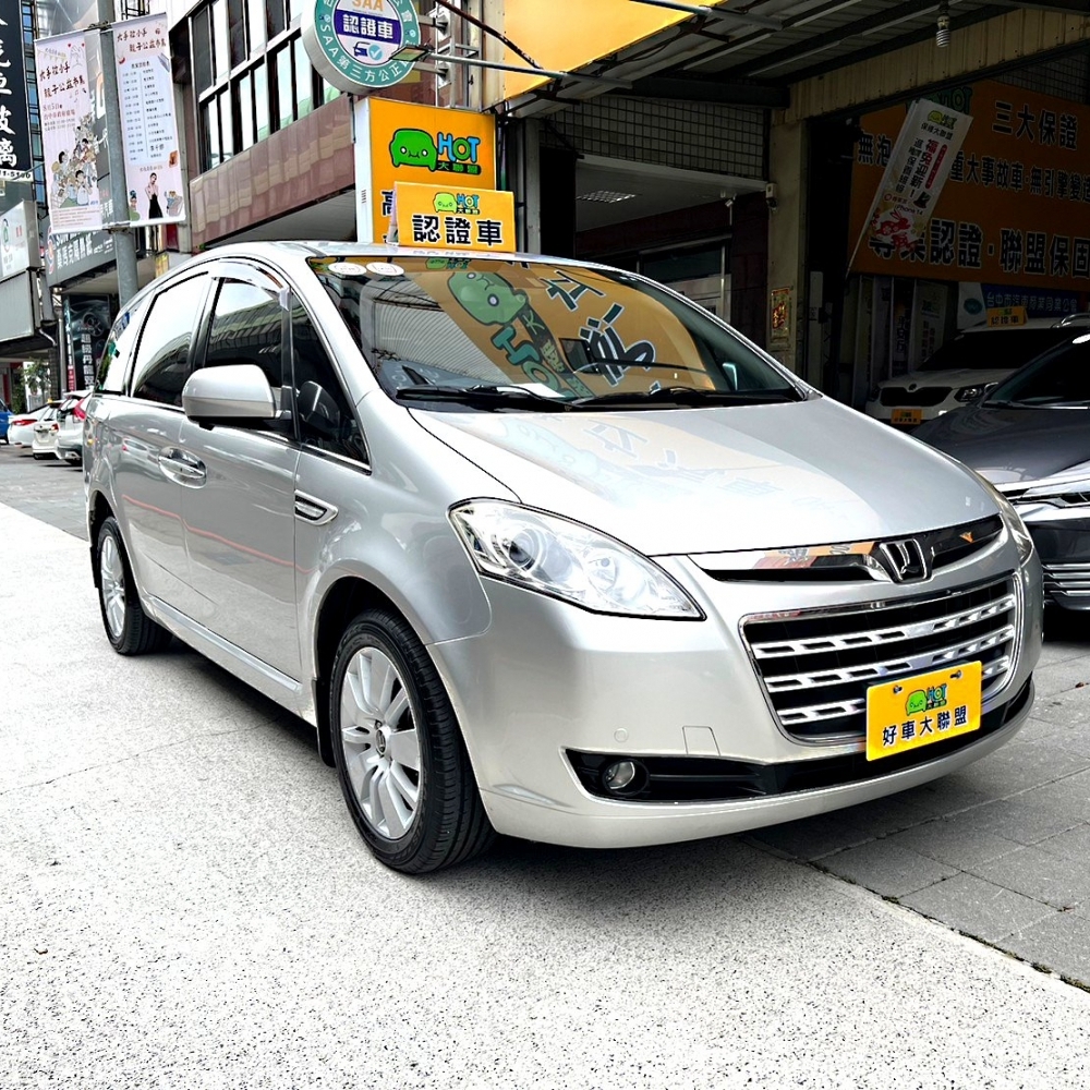 2014 Luxgen M7 Turbo ECO Hyper 旗艦型/Luxgen二手車/七人座二手車