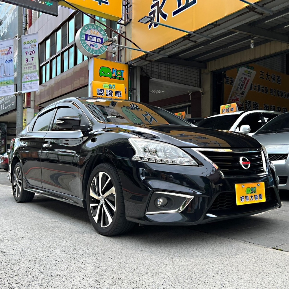 2016 Nissan Sentra Aero 旗艦版/Nissan二手車