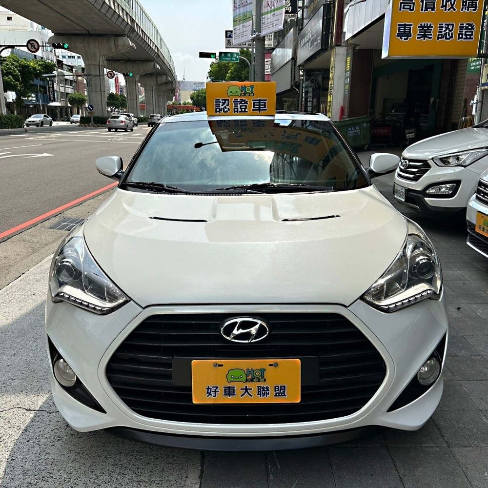 2014 Hyundai Veloster 旗艦版/Hyundai二手車